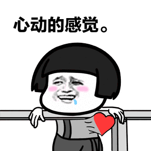 300_300gif 动态图 动图