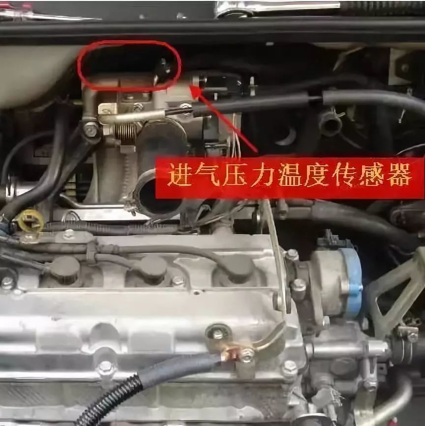 12,进气压力传感器,一般安装在节气门旁边,一但故障会引起点火困难