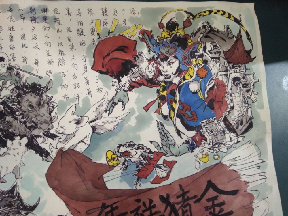 我们画的叫手抄报,美术生画的叫艺术品,网友:别拉我!让我跪着