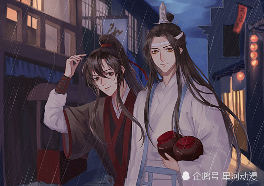 魏无羡,蓝启仁,魔道祖师,蓝忘机