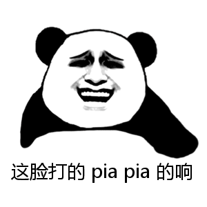 动图秀:最快进步球员稳了?科比迷弟赌上房子拼季后赛