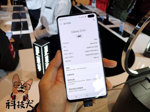 苹果运营商kt，苹果运营商