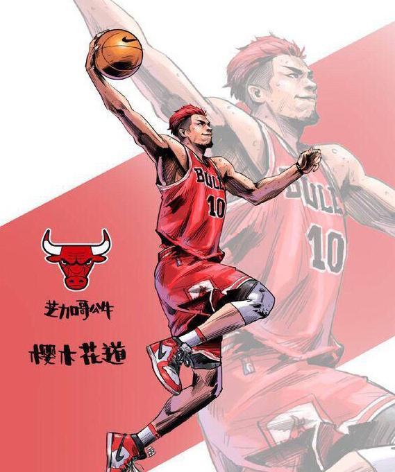 灌篮高手角色十年后的样貌,流川枫还是那么帅气,一人打上nba