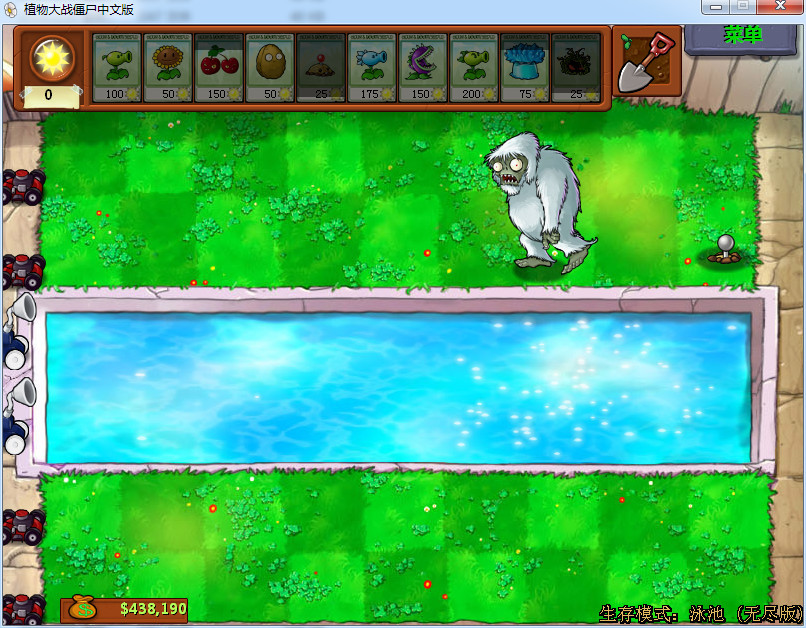 僵尸,pvz,植物,植物大战僵尸,蹦极僵尸