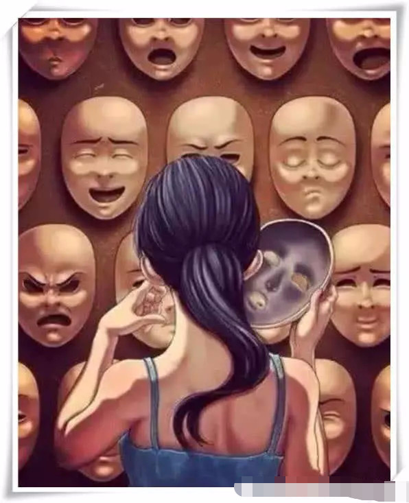 现实的人性图:每天带着虚伪的面具,终有一天我们会像图1一样!
