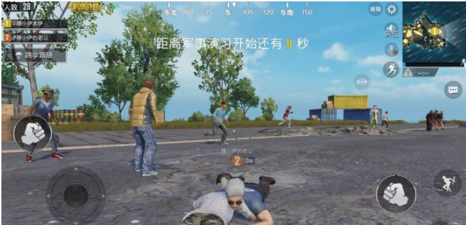 刺激战场:秀恩爱吃鸡大全,学会赶紧秀一波吧!