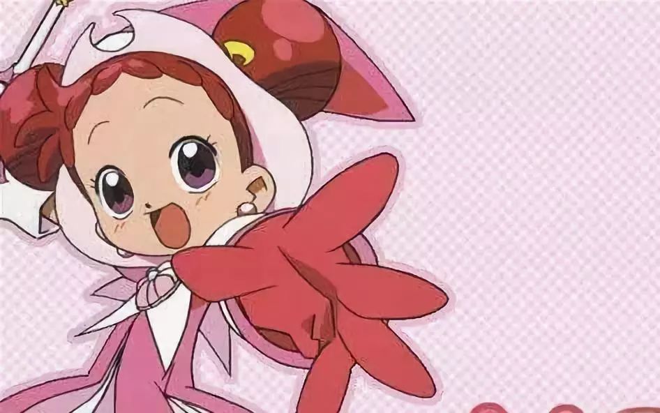 长安复制红色字体领红包 第10名《小魔女doremi》春风doremi 我是世界