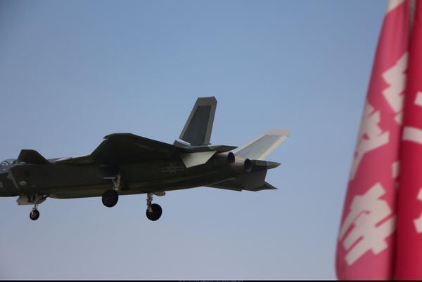 歼20发动机细节曝光 真是国产?