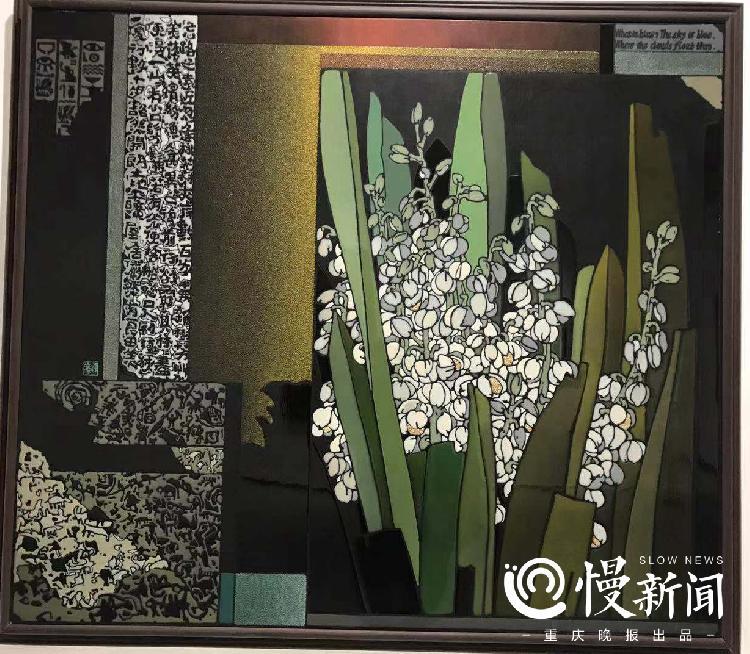 你了解漆画吗?来川美看这42位画家的作品