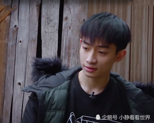 变形计,陈力宾,陈力豪,综艺,娱乐