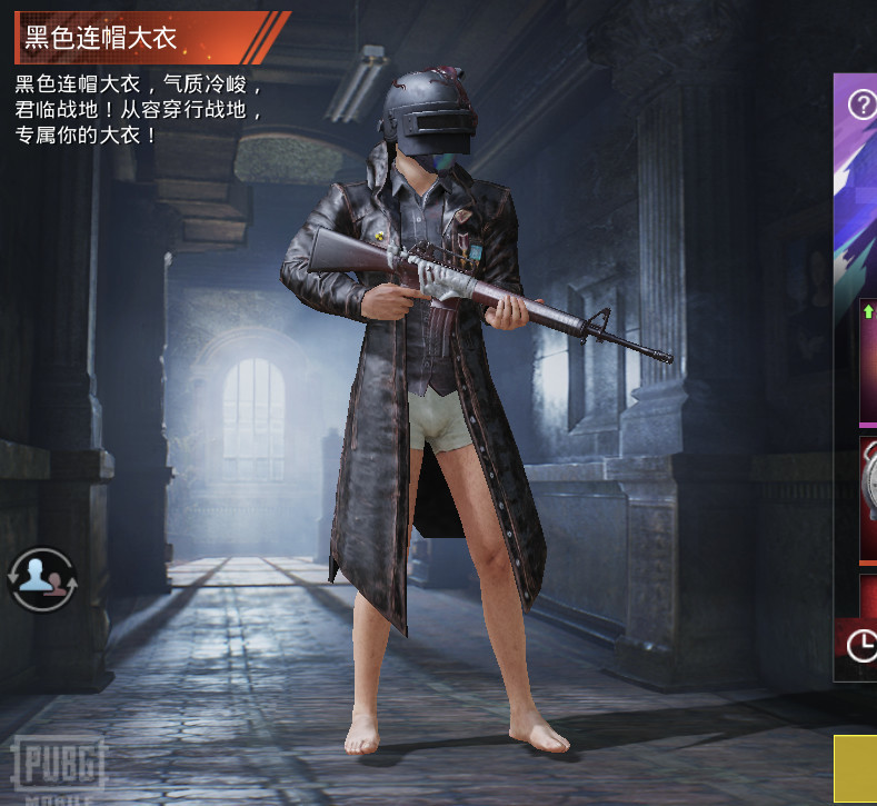 这件衣服在国外买300美刀呢!也就是在我们人民币买1800