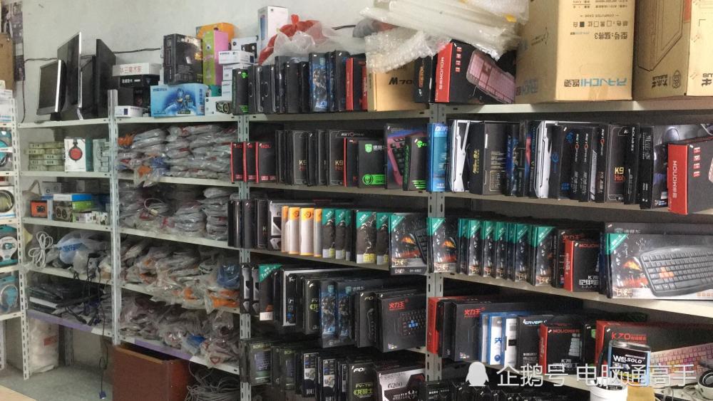 去电脑店组装电脑,看到老板给我的配置单我心都凉了,奸商无误!
