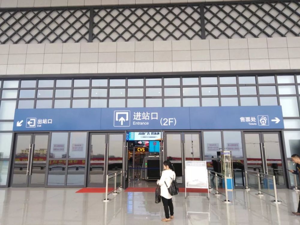 网友称贺州火车站出口难找?这份指南还不收下