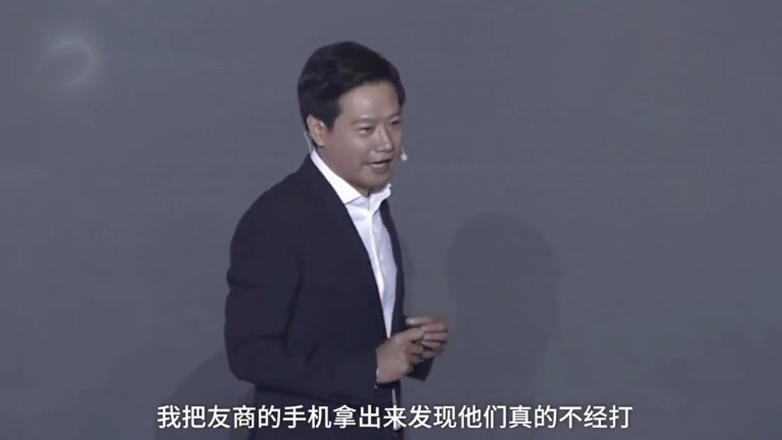 雷军:生死看淡不服就干,荣耀赵明吐槽:有点像古惑仔