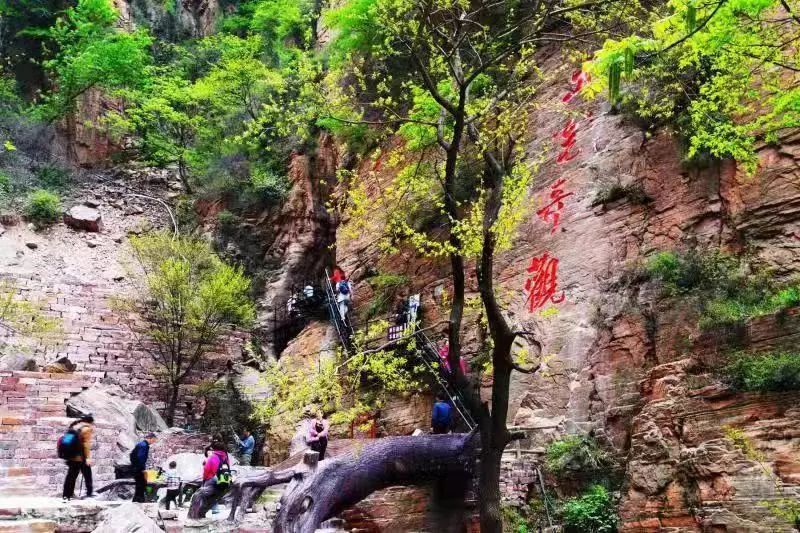 旅游景区,邢台,天河山,前南峪