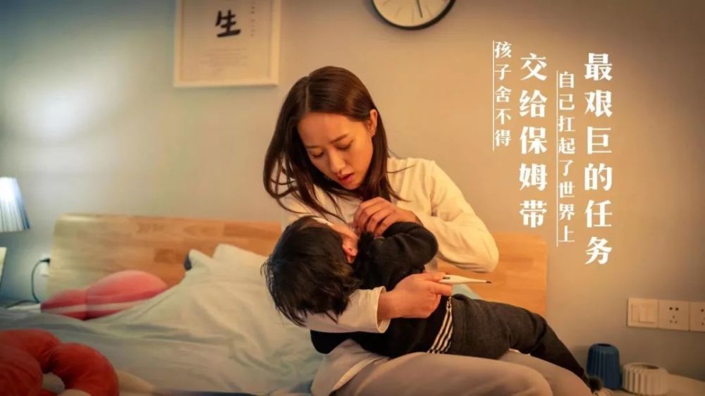 3.6亿中国女性被"公开处刑":女人这一生,真的太难了!