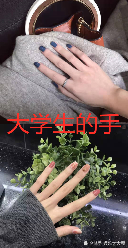 做个美丽的指甲她们也更是不能错过呢,更因为审美的提高,使自己整个手