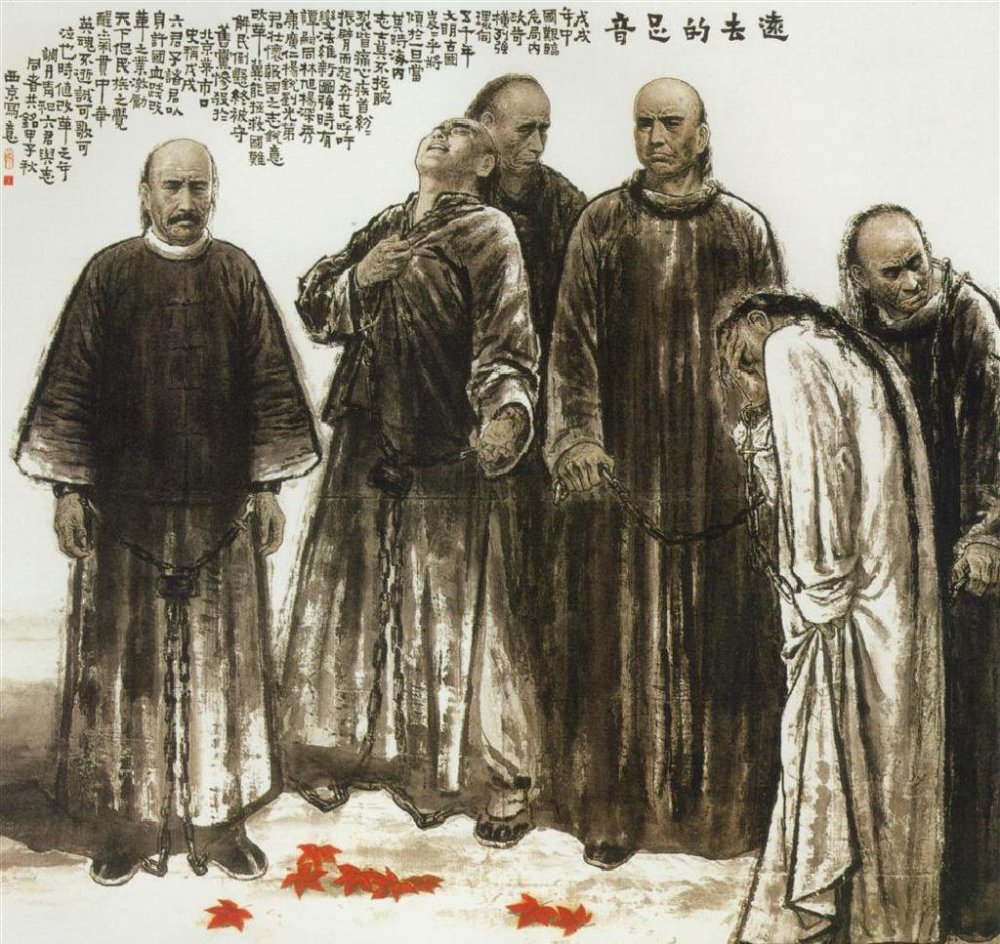 公车上书失败之后,他在汗漫舫写书,掀起了一场书法革新运动