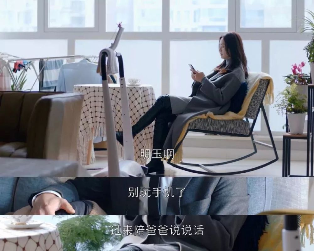 豆瓣8.5分!明明叫《都挺好》,结果每个人都不好