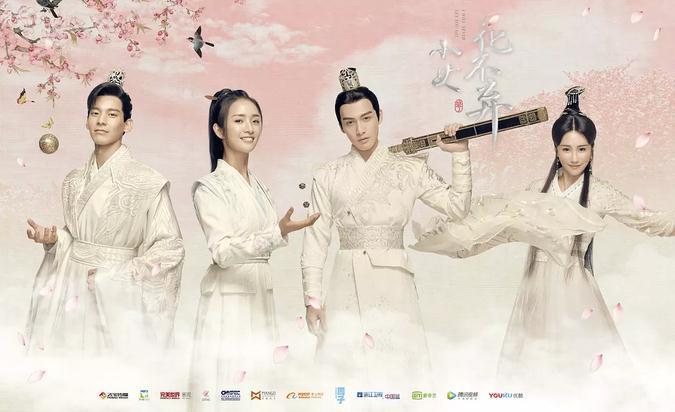 《小女花不弃》大结局,东方炻去世令人惋惜,网友:哭肿