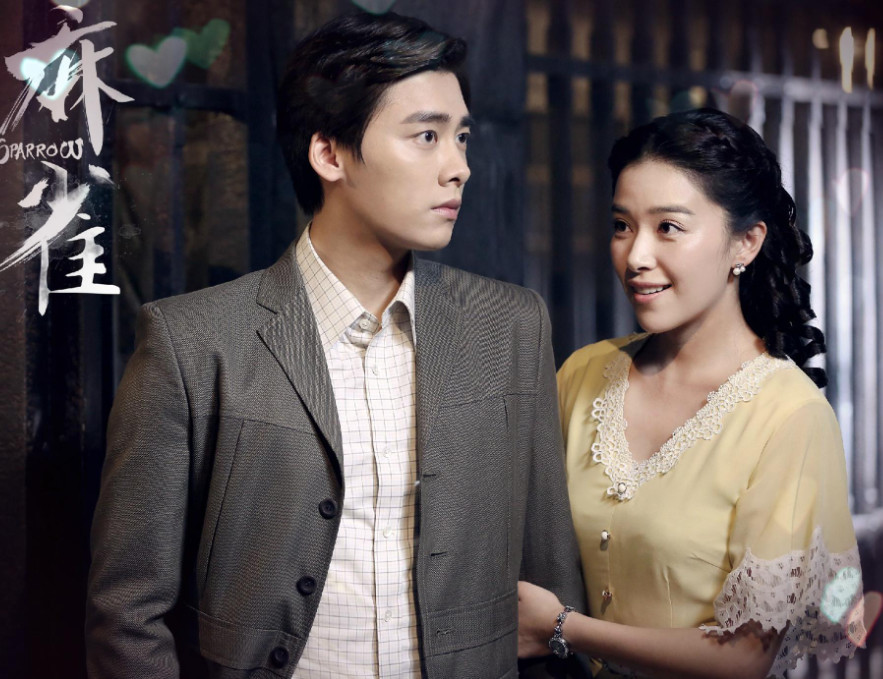 《麻雀2》官宣阵容曝光!张若昀阚清子强势回归,唯独他