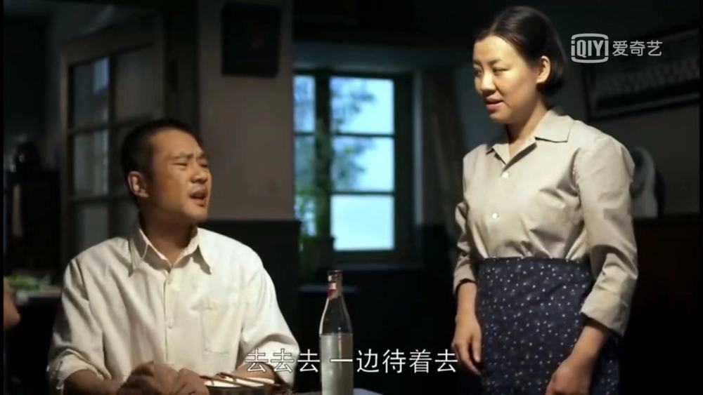《父母爱情》中一生都在算计的他,其实才是最幸福的