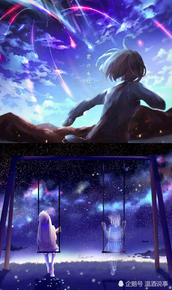 动漫,壁纸,星空,唯美,古风