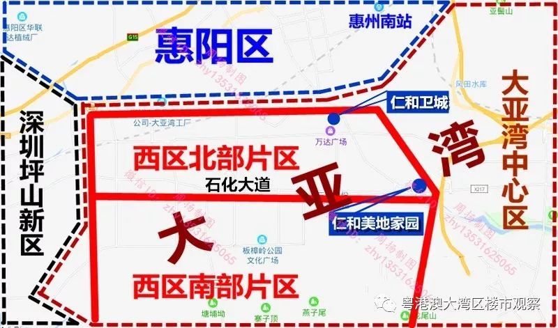 大亚湾西区万达商圈又一大盘问世-仁和美地