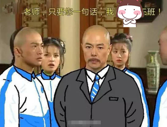 抖音上超火的表情包:我也想进哥哥的鱼塘,为什