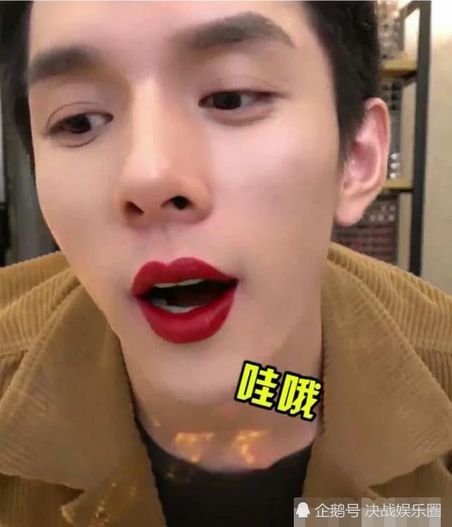 李佳琪,嘴巴,气垫,抖音,节奏