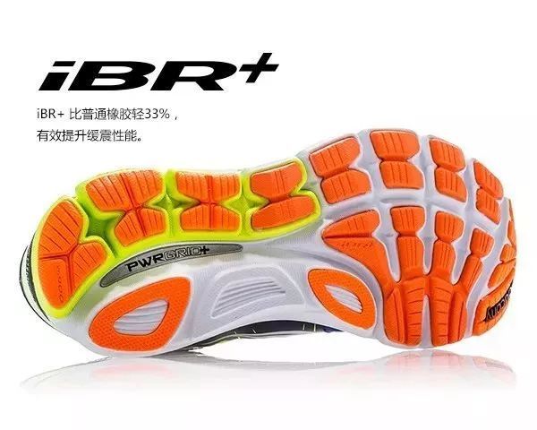 特步收购saucony?谁是这场交易里面的赢家?