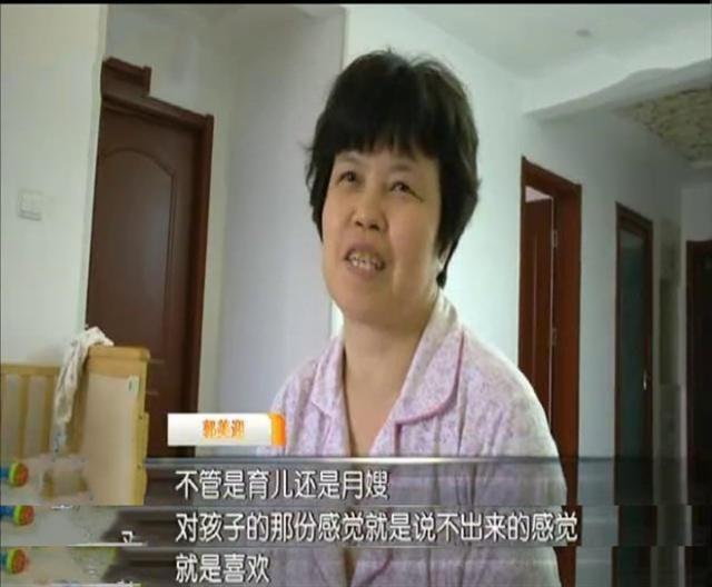 感动万千人!四岁女孩因保姆离开哭成泪人