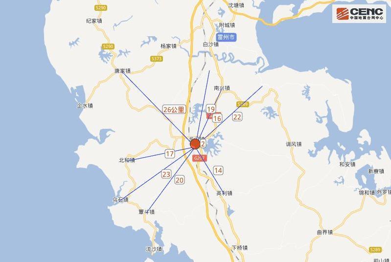 广东湛江市雷州市发生3.6级地震