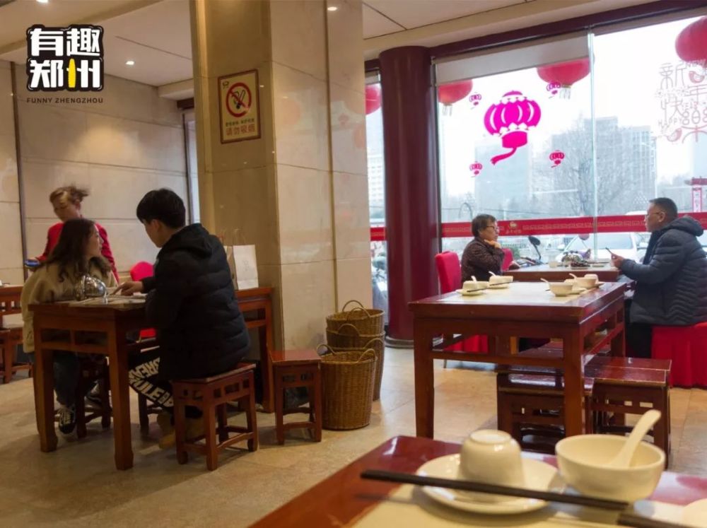 郑州,紫荆山,烤鸭,烤鸭店,郑州烤鸭,伊府面