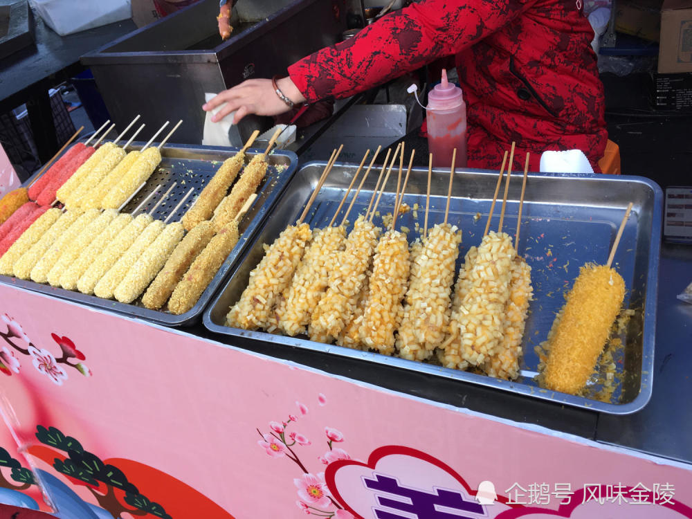 南京,梅花山,美食节