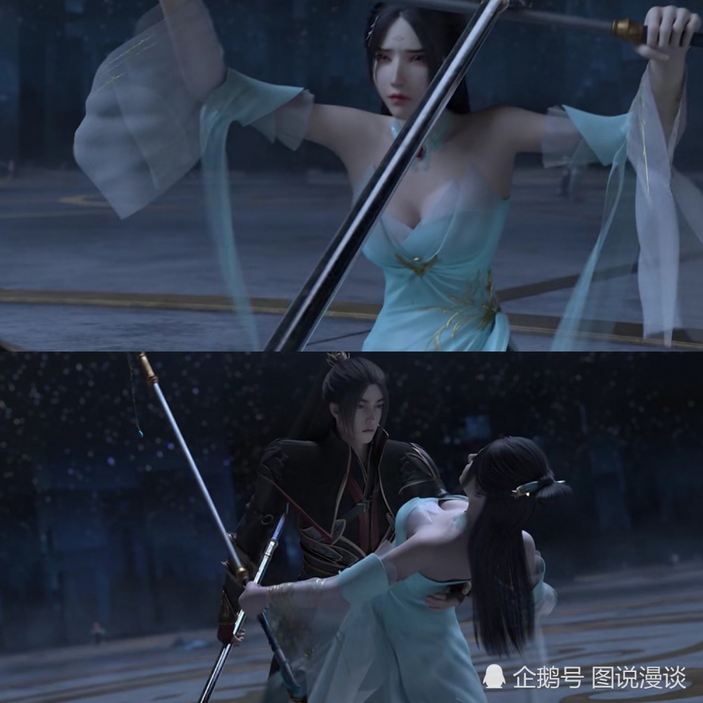 雪鹰领主:打破梦境,继续通关,东伯雪鹰拥抱余靖秋!