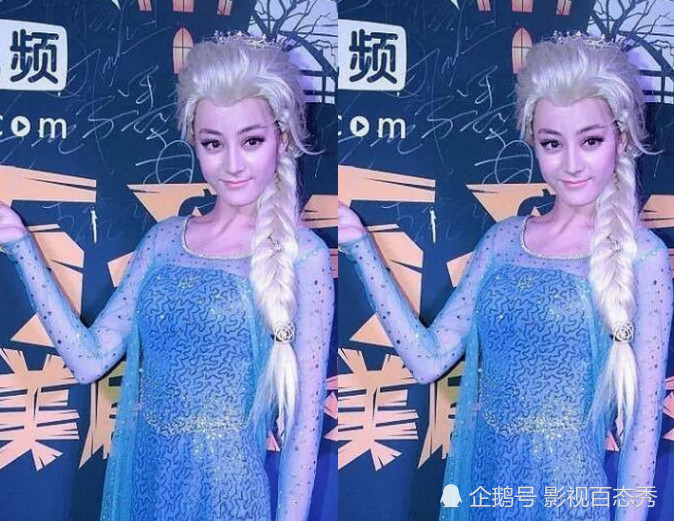艾莎公主,潮流时尚,活泼可爱,声临其境,迪丽热巴