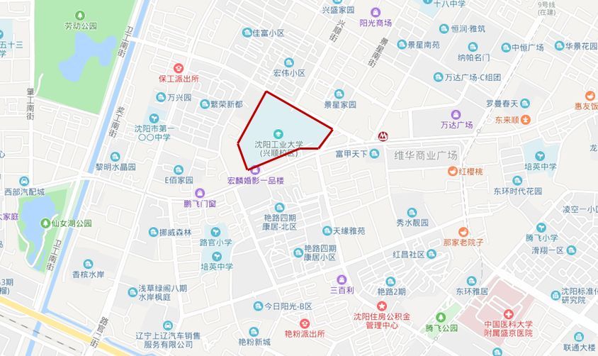 沈阳工业大学兴顺校区拆迁,你说这块地能卖多少钱?