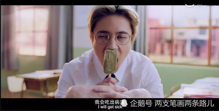 不许笑,盘点薛之谦那些年拍过的沙雕广告