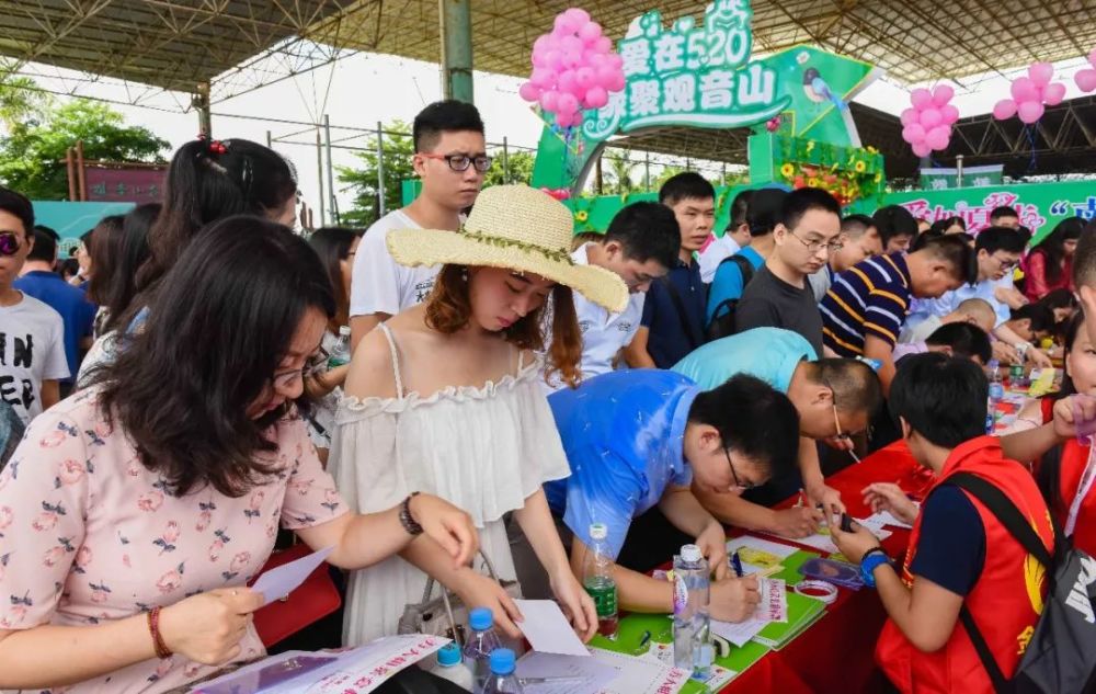 东莞观音山相亲大会,拯救单身的你