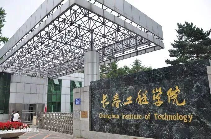 23所"元老级"冶金院校,泛黄的照片,永恒的回忆