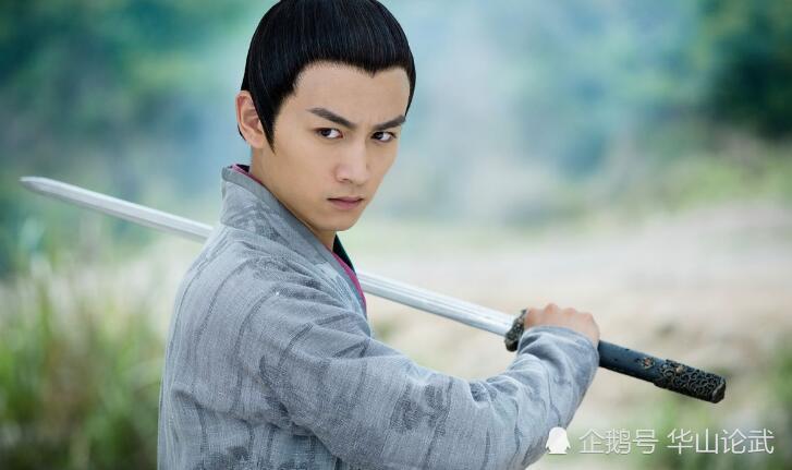 四个a——岳不群,冲虚道长,向问天,林平之