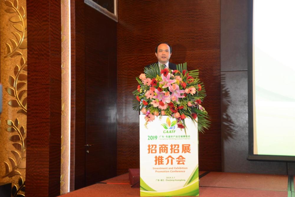 重磅消息先睹为快!2019广东东盟农产品交易博