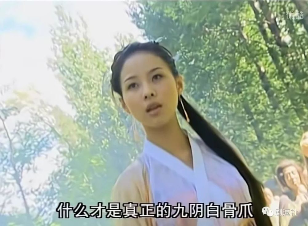吐槽看腻了,看看《倚天屠龙记》的各版本battle开心一