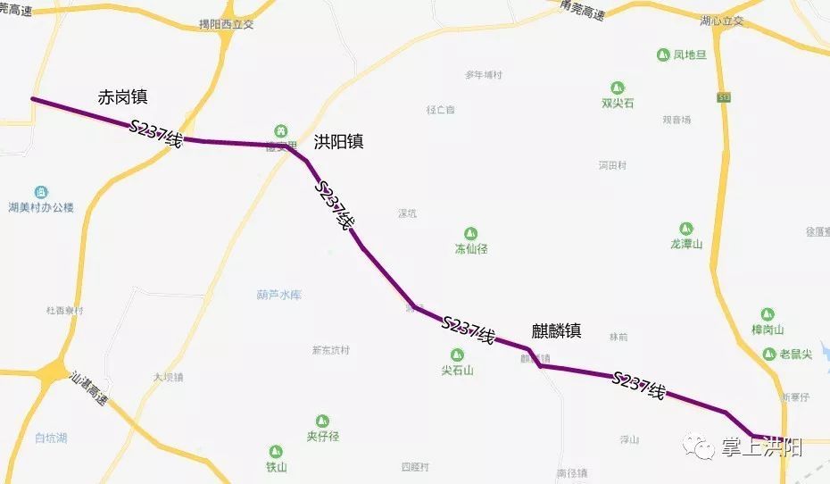 省道237线赤岗,洪阳,麒麟段改建工程最新信息