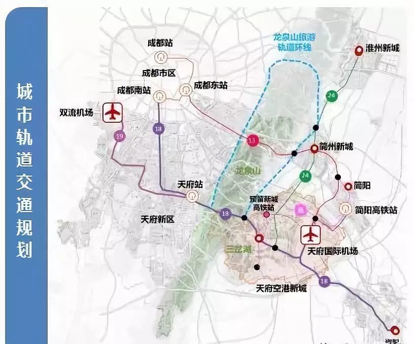 按照成都天府国际机场总体规划和成都铁路枢纽总图,将规划建设京昆