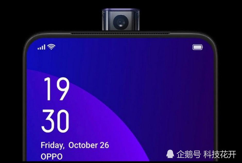 联发科,vivo,处理器,红米note,oppo