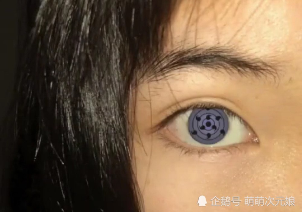 如果真人也能拥有火影中的瞳术,白眼果然是最秀的
