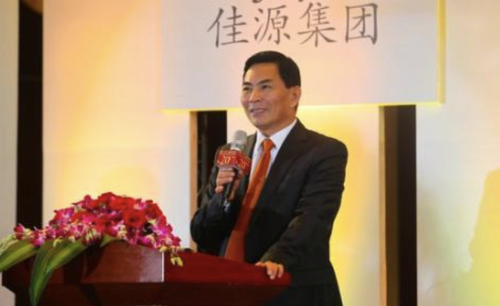 沈玉兴,佳源,市值,房地产行业,马云