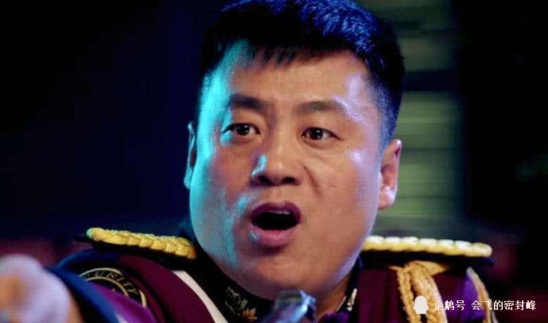 《这个保安有点彪》宋晓峰逆袭事业爱情双丰收
